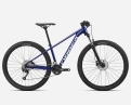 VTT Enfant ONNA 27 XS JUNIOR 40 Bleu Violet/Blanc - Image 1/1